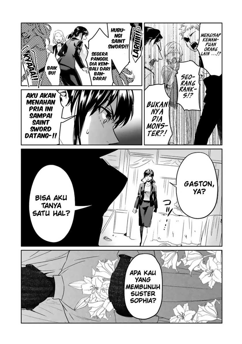 Makai Kaeri no Rettou Nouryokusha Chapter 5 - halaman 13