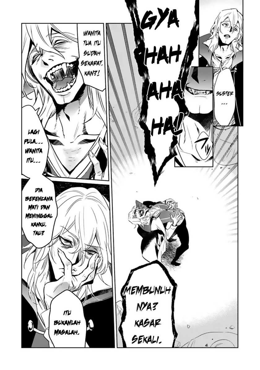 Makai Kaeri no Rettou Nouryokusha Chapter 5 - halaman 14
