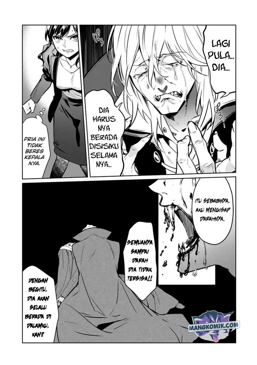 Makai Kaeri no Rettou Nouryokusha Chapter 5 - halaman 15
