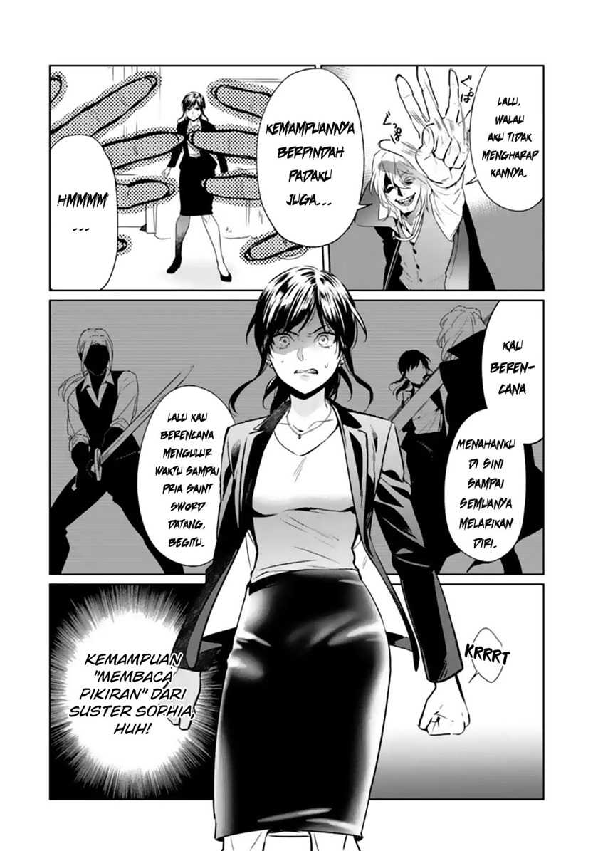 Makai Kaeri no Rettou Nouryokusha Chapter 5 - halaman 16