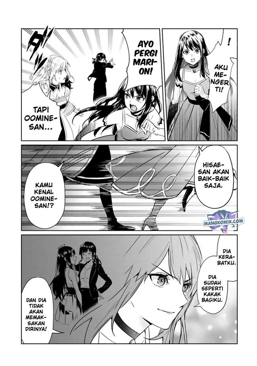Makai Kaeri no Rettou Nouryokusha Chapter 5 - halaman 20