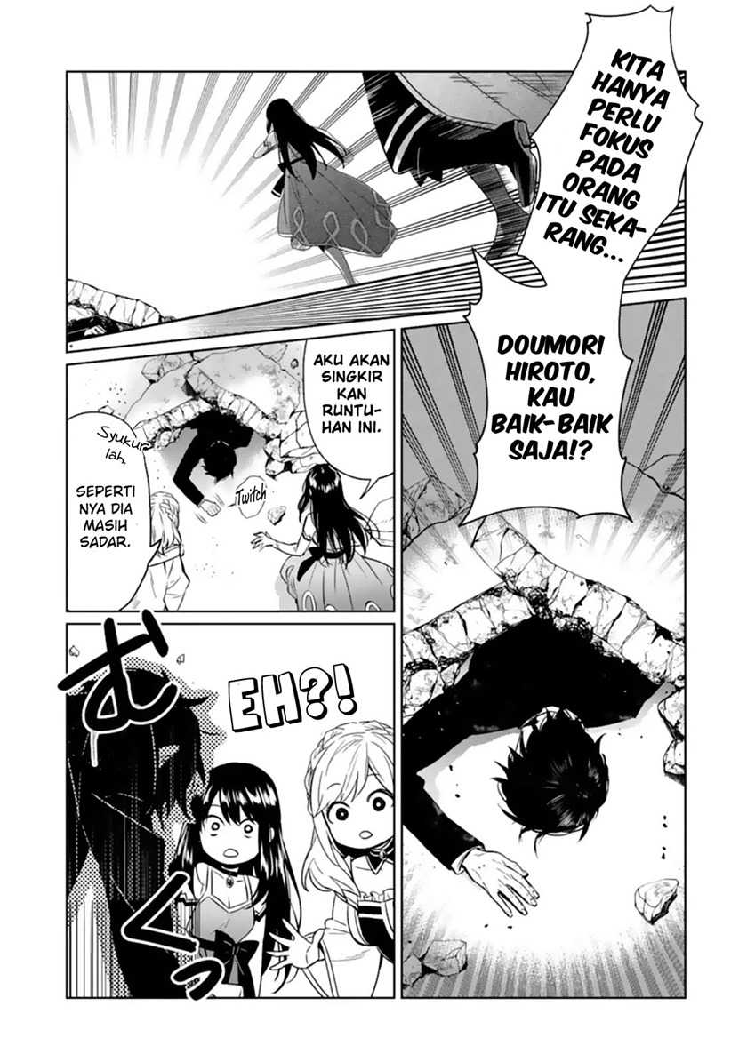 Makai Kaeri no Rettou Nouryokusha Chapter 5 - halaman 21