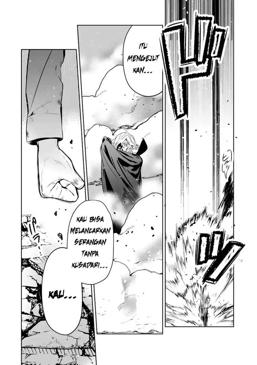 Makai Kaeri no Rettou Nouryokusha Chapter 5 - halaman 24