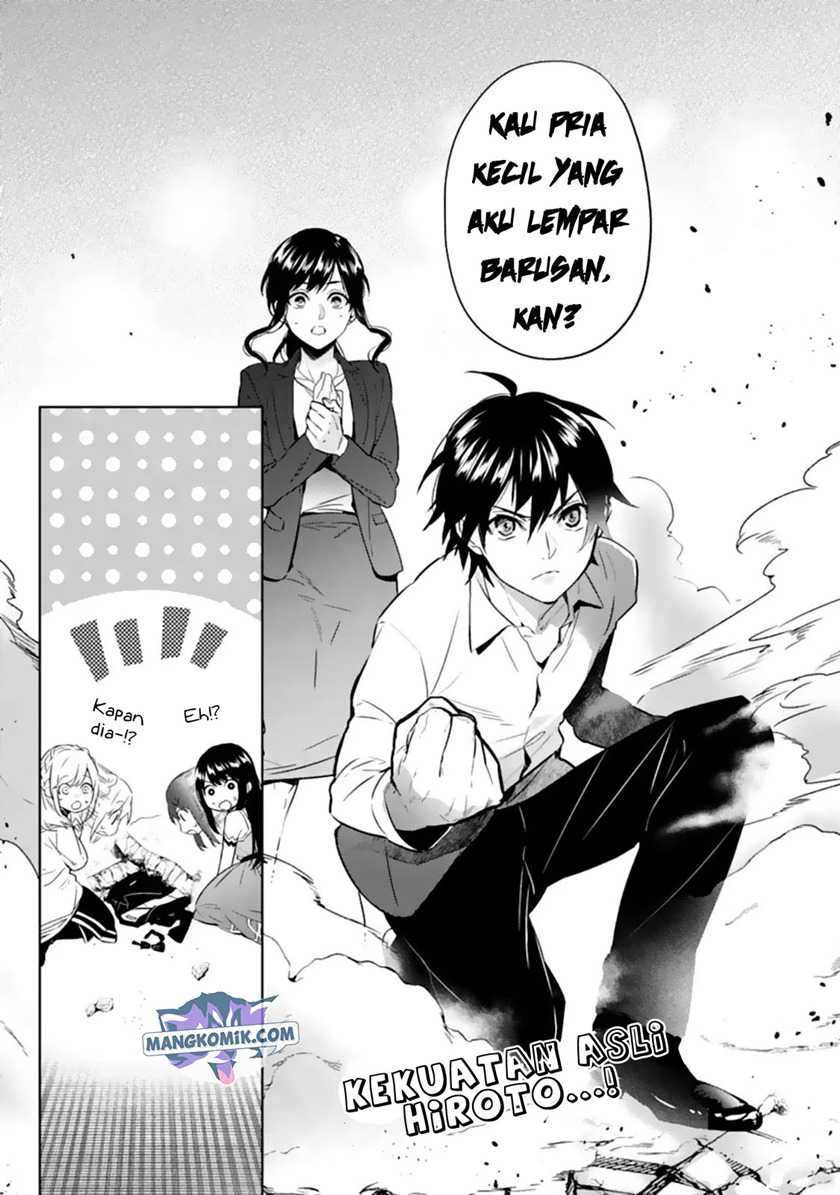 Makai Kaeri no Rettou Nouryokusha Chapter 5 - halaman 25