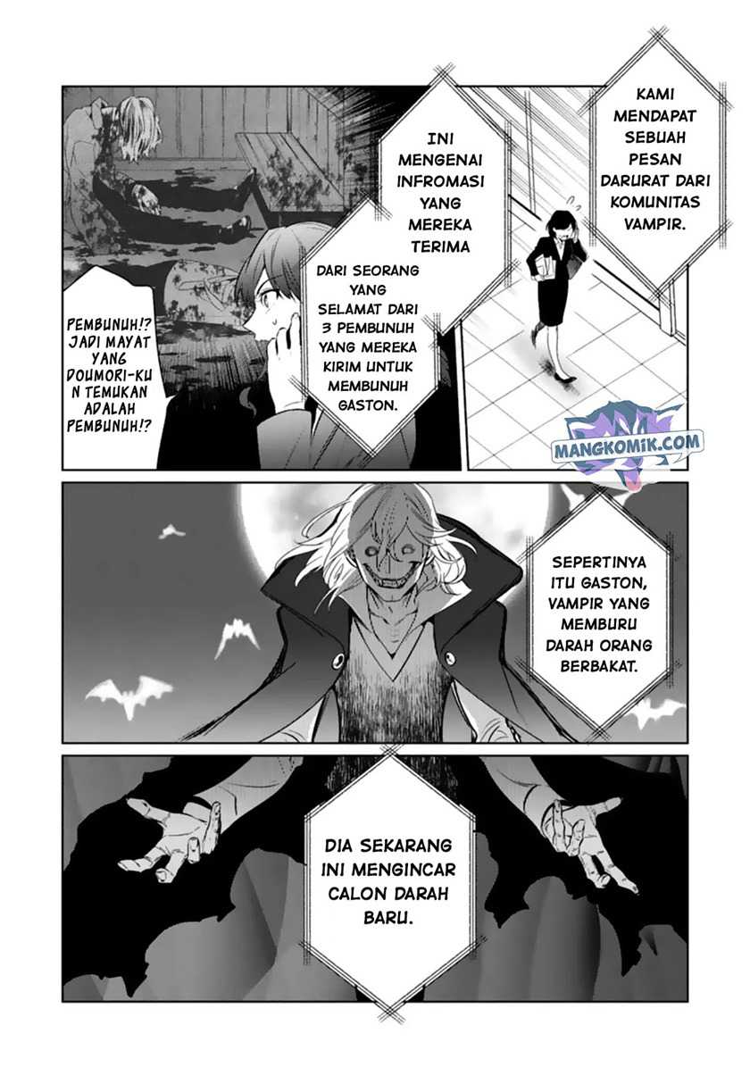 Makai Kaeri no Rettou Nouryokusha Chapter 5 - halaman 3