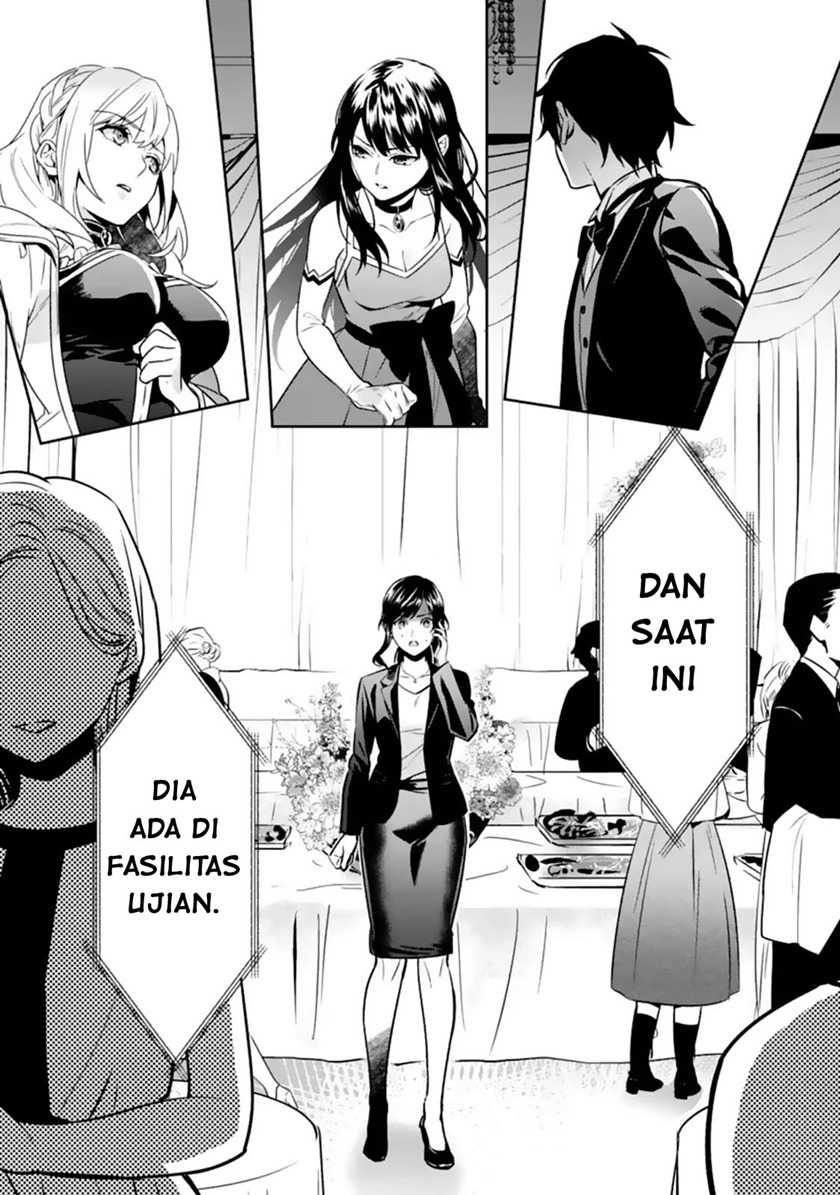 Makai Kaeri no Rettou Nouryokusha Chapter 5 - halaman 4