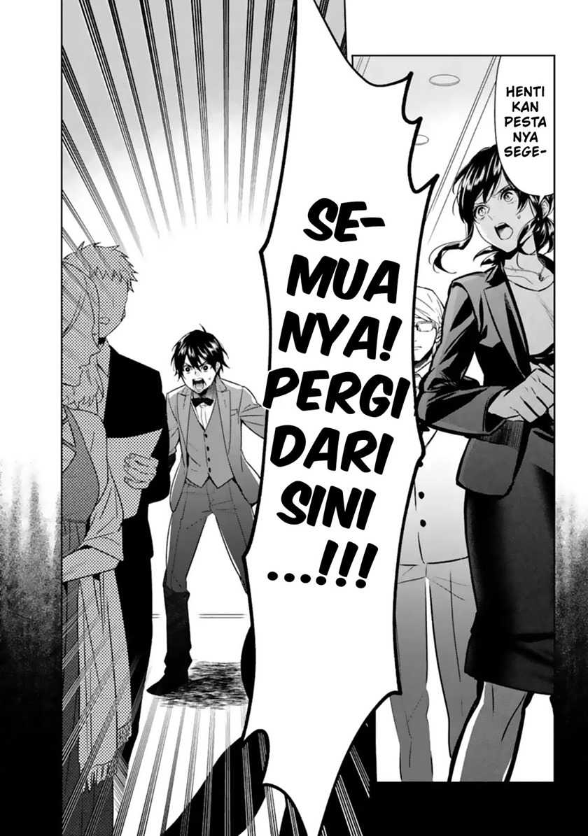 Makai Kaeri no Rettou Nouryokusha Chapter 5 - halaman 7