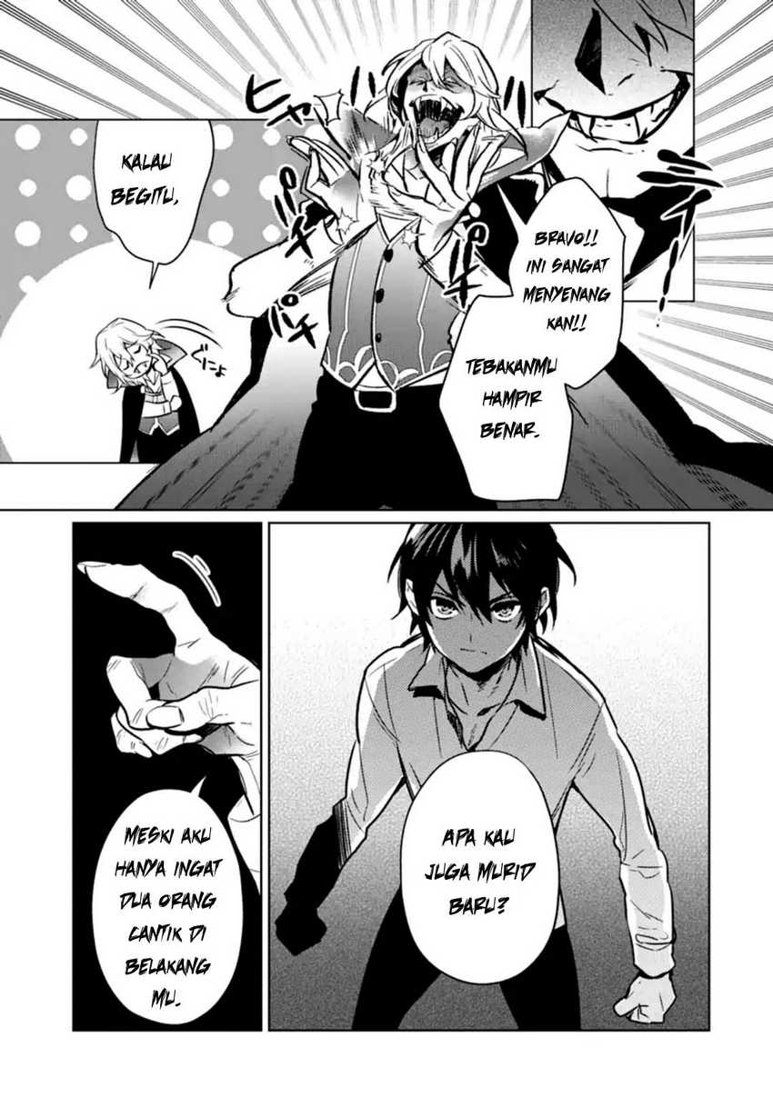 Makai Kaeri no Rettou Nouryokusha Chapter 6 - halaman 10