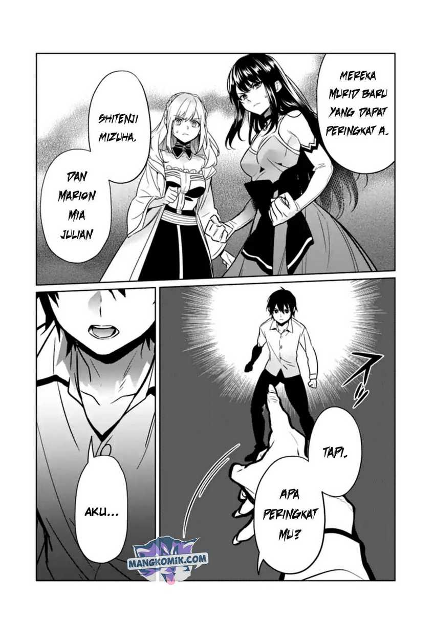 Makai Kaeri no Rettou Nouryokusha Chapter 6 - halaman 11