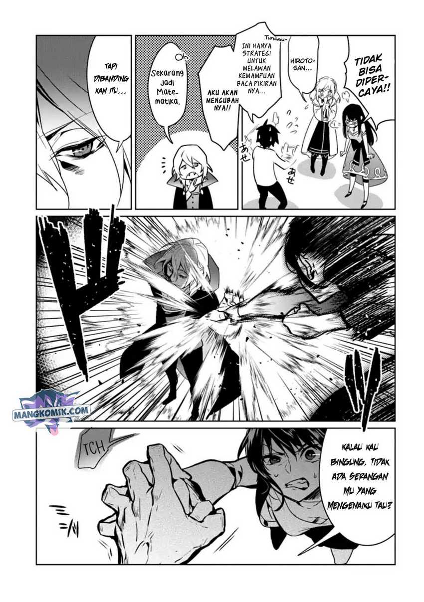 Makai Kaeri no Rettou Nouryokusha Chapter 6 - halaman 14