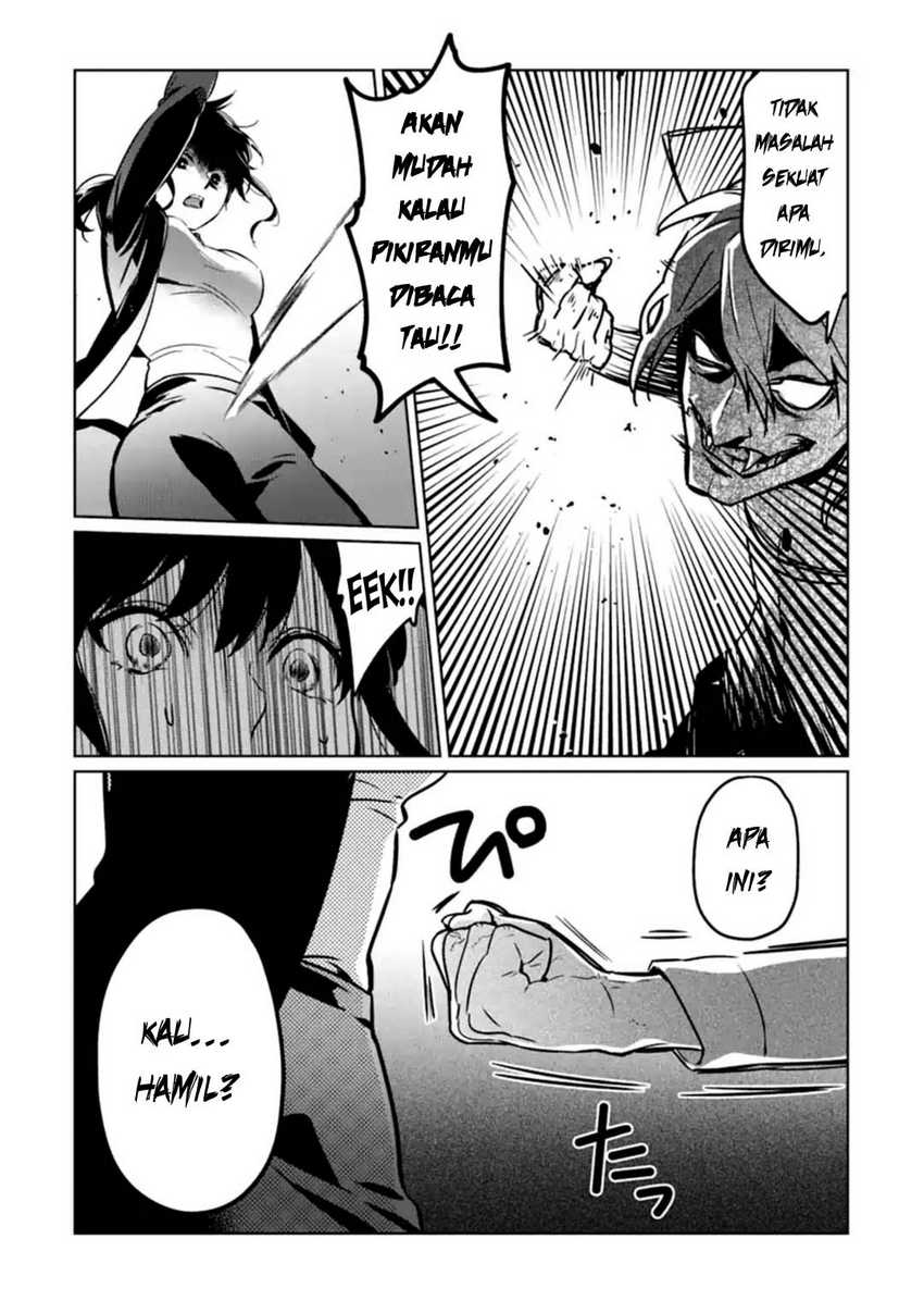 Makai Kaeri no Rettou Nouryokusha Chapter 6 - halaman 15