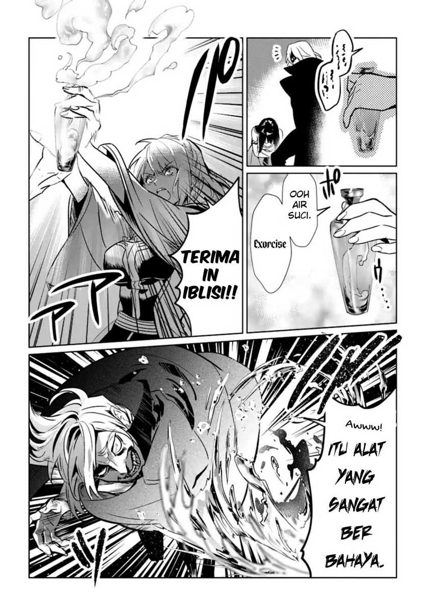 Makai Kaeri no Rettou Nouryokusha Chapter 6 - halaman 21