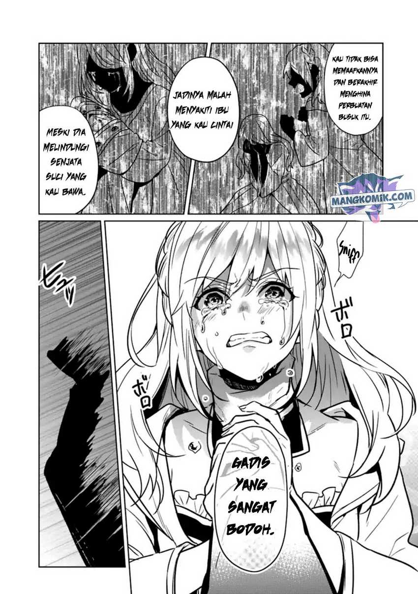 Makai Kaeri no Rettou Nouryokusha Chapter 6 - halaman 23