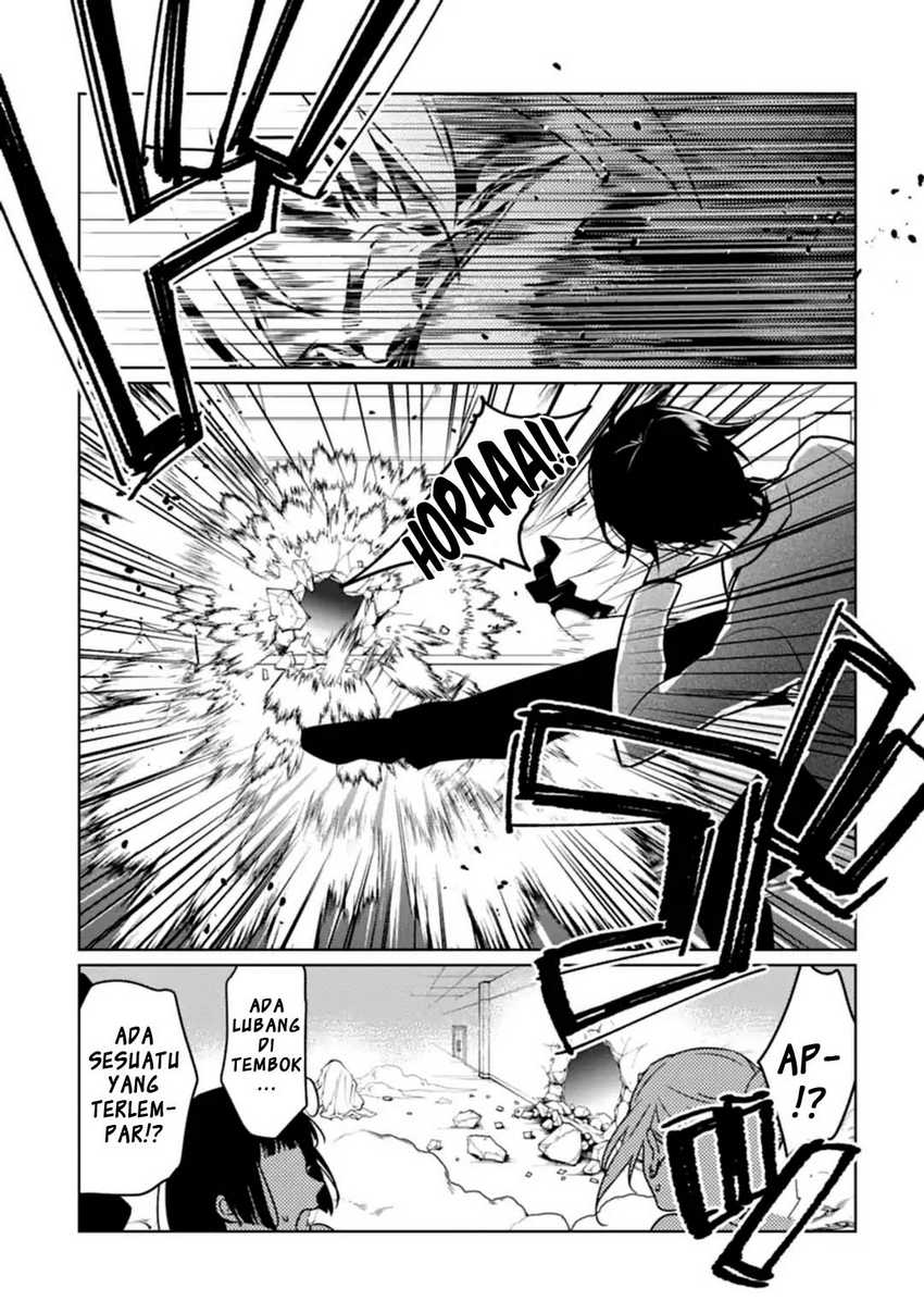 Makai Kaeri no Rettou Nouryokusha Chapter 6 - halaman 24