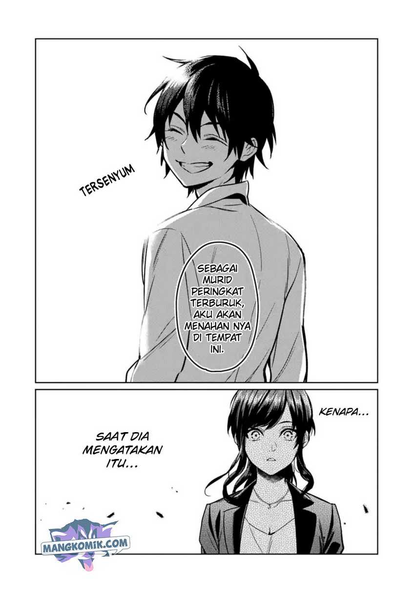 Makai Kaeri no Rettou Nouryokusha Chapter 6 - halaman 28