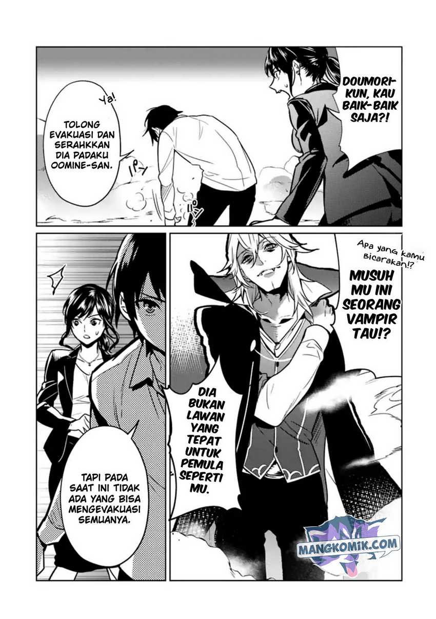 Makai Kaeri no Rettou Nouryokusha Chapter 6 - halaman 3