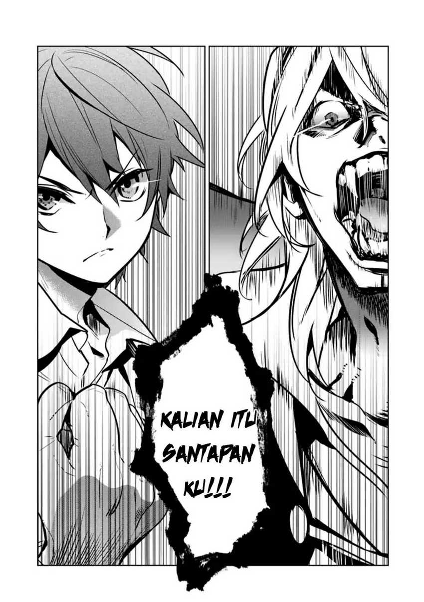 Makai Kaeri no Rettou Nouryokusha Chapter 6 - halaman 32