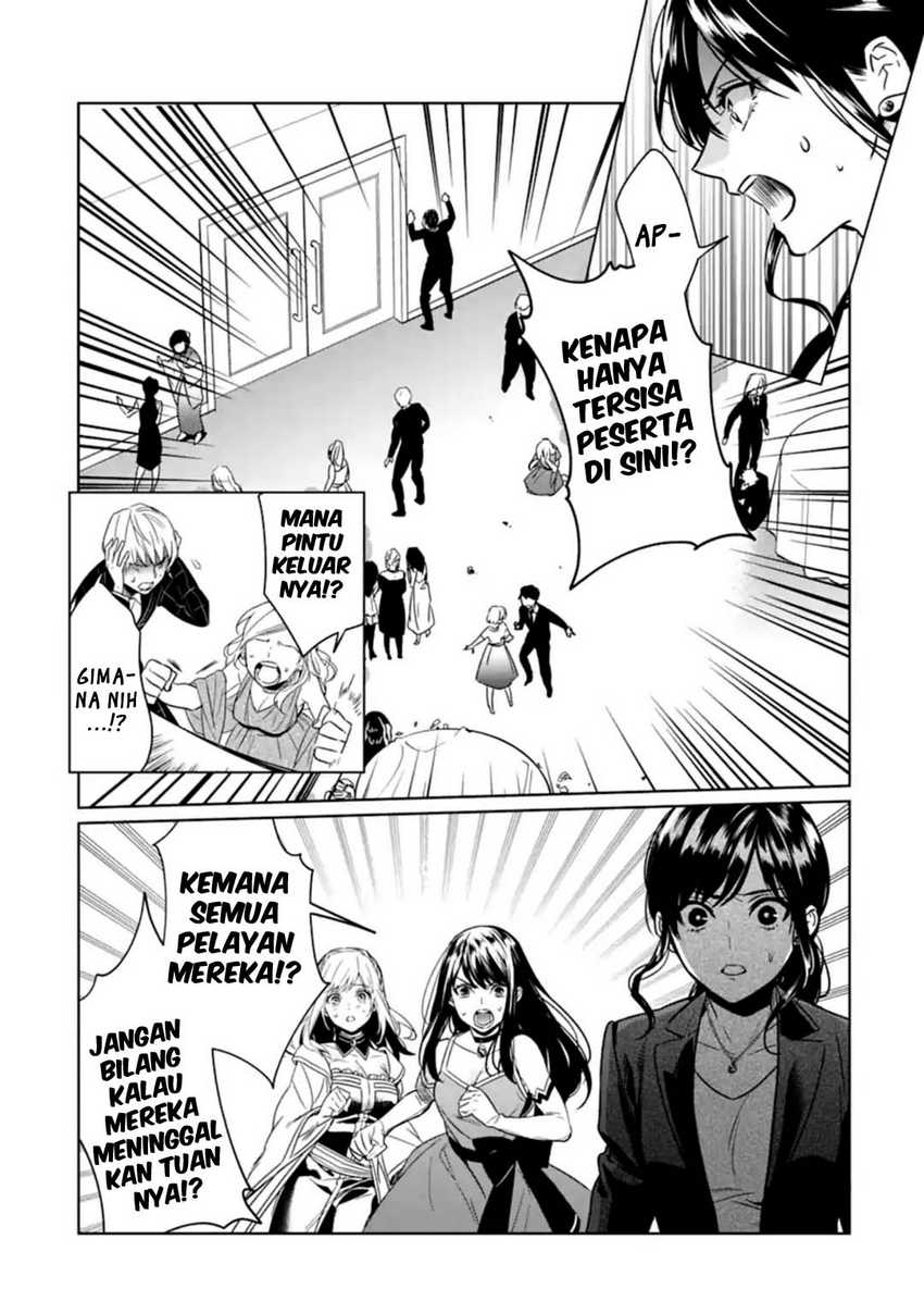 Makai Kaeri no Rettou Nouryokusha Chapter 6 - halaman 4