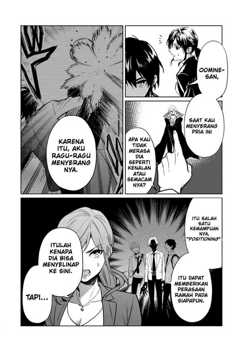 Makai Kaeri no Rettou Nouryokusha Chapter 6 - halaman 5