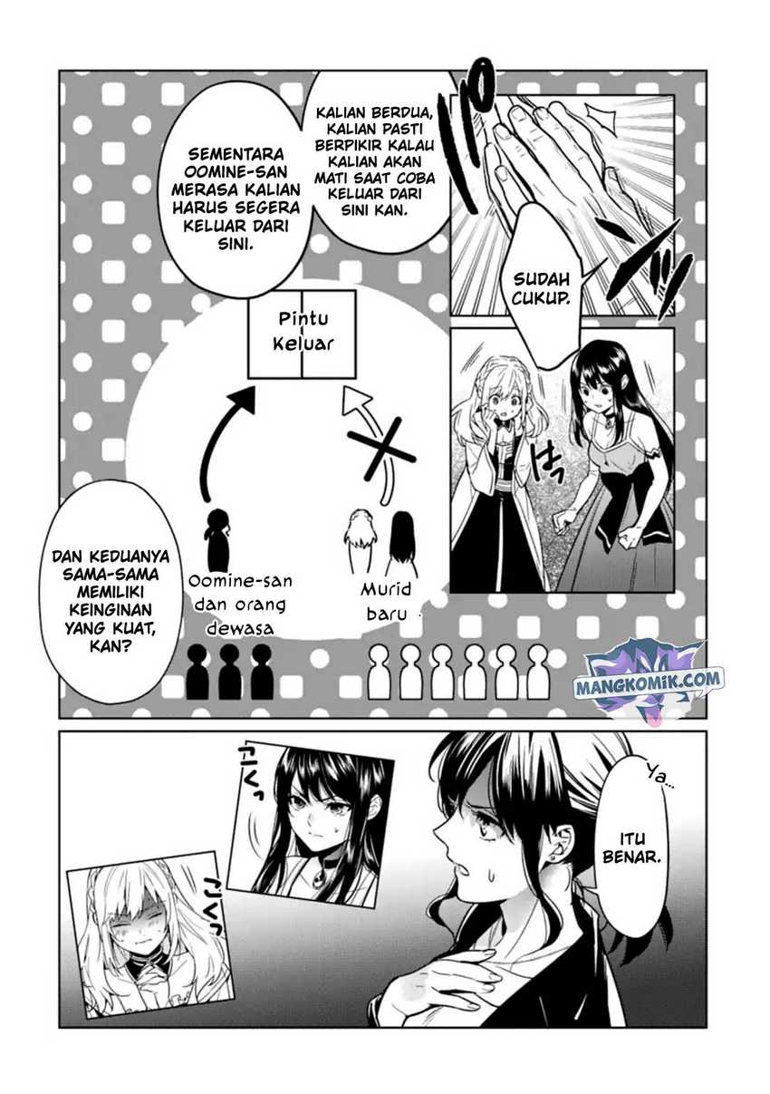 Makai Kaeri no Rettou Nouryokusha Chapter 6 - halaman 8