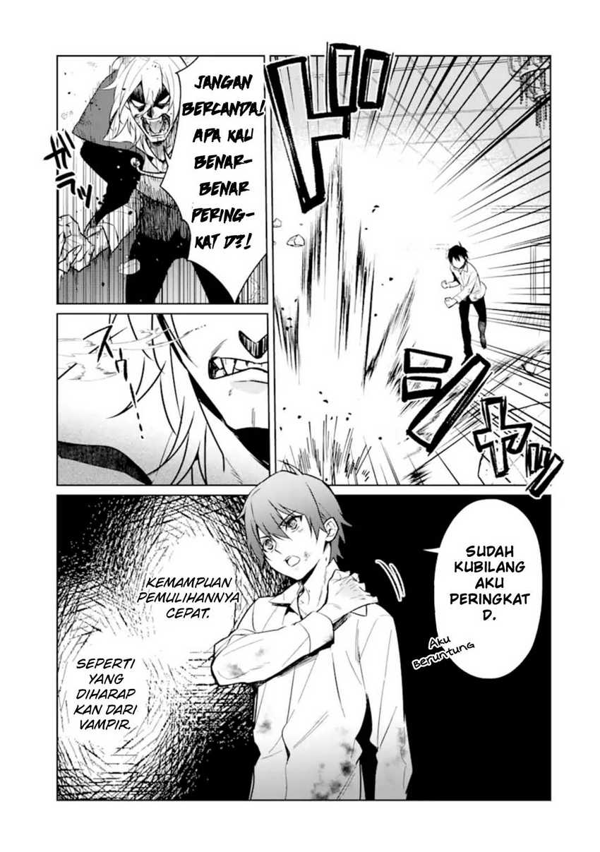 Makai Kaeri no Rettou Nouryokusha Chapter 7 - halaman 10