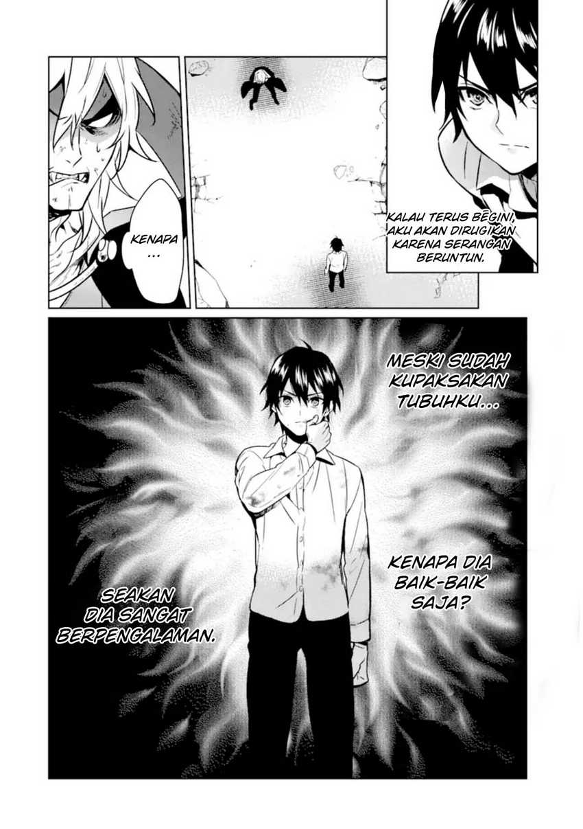 Makai Kaeri no Rettou Nouryokusha Chapter 7 - halaman 11