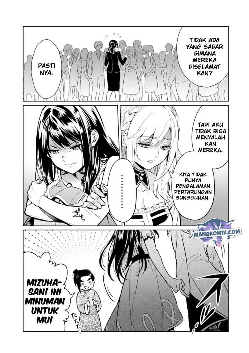 Makai Kaeri no Rettou Nouryokusha Chapter 7 - halaman 14