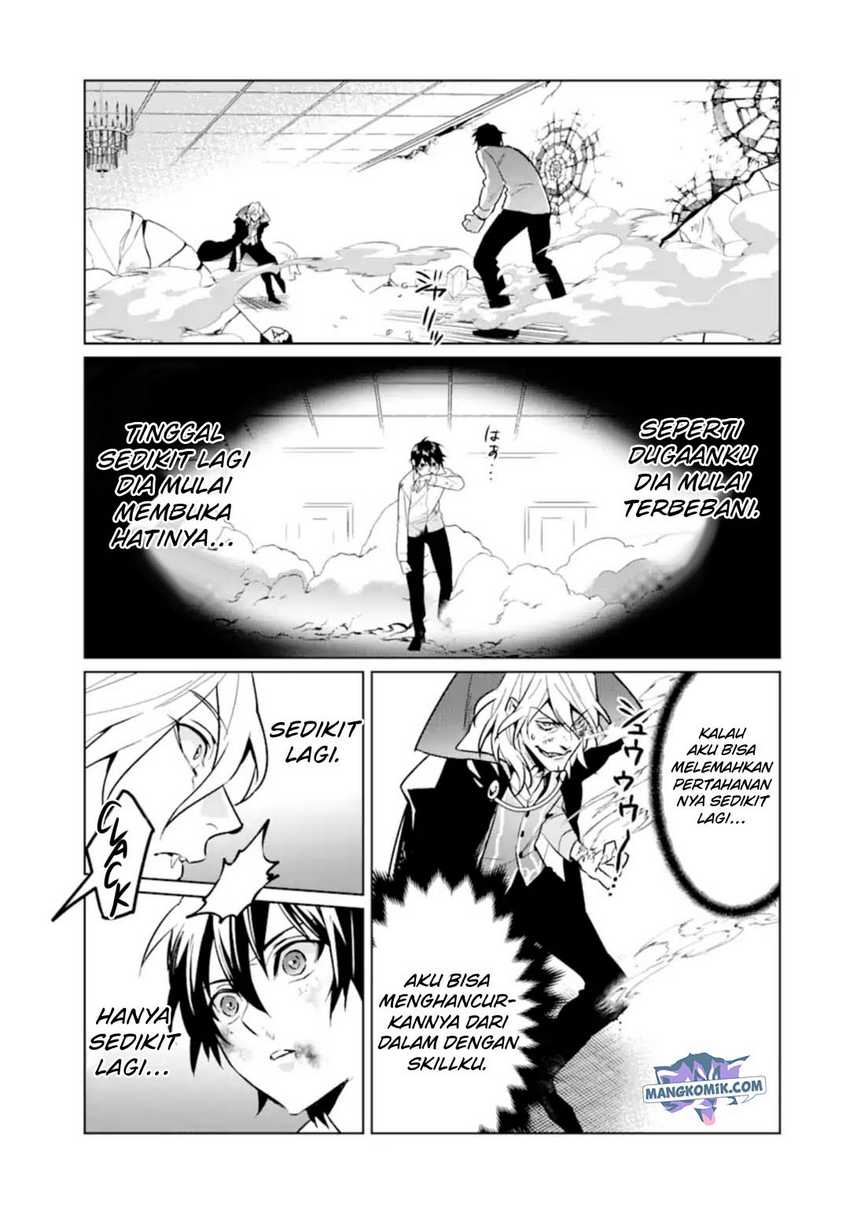 Makai Kaeri no Rettou Nouryokusha Chapter 7 - halaman 16