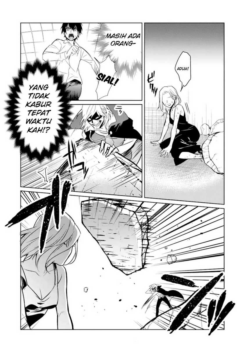 Makai Kaeri no Rettou Nouryokusha Chapter 7 - halaman 17