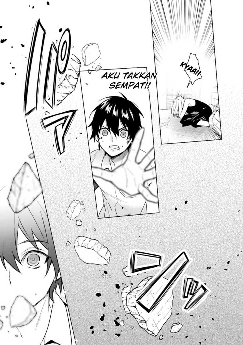 Makai Kaeri no Rettou Nouryokusha Chapter 7 - halaman 18