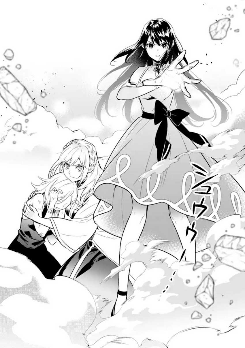 Makai Kaeri no Rettou Nouryokusha Chapter 7 - halaman 19