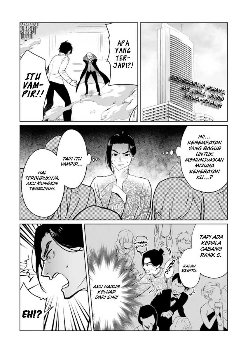 Makai Kaeri no Rettou Nouryokusha Chapter 7 - halaman 2