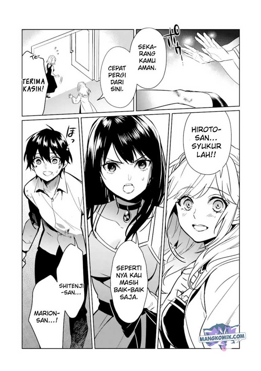 Makai Kaeri no Rettou Nouryokusha Chapter 7 - halaman 20