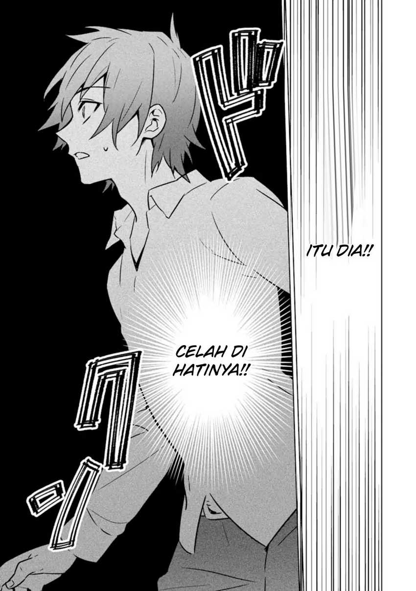 Makai Kaeri no Rettou Nouryokusha Chapter 7 - halaman 22