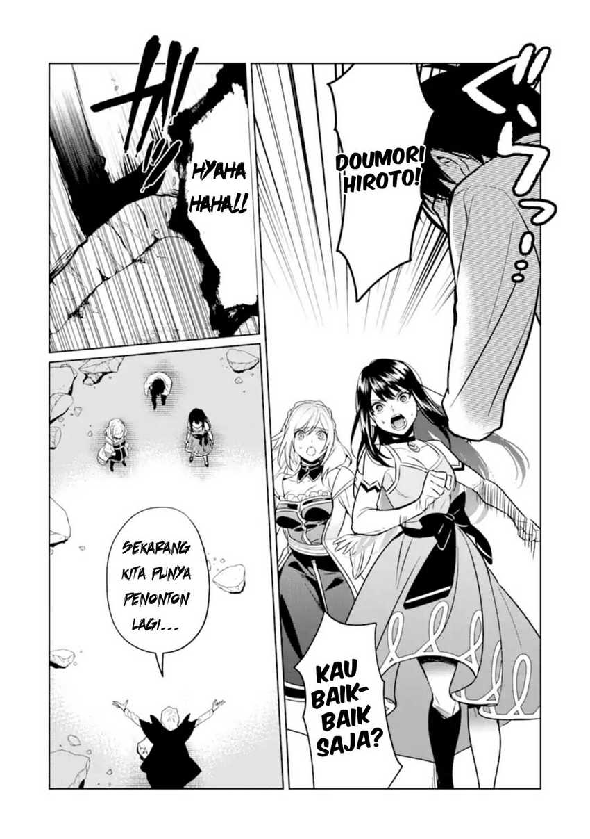 Makai Kaeri no Rettou Nouryokusha Chapter 7 - halaman 23