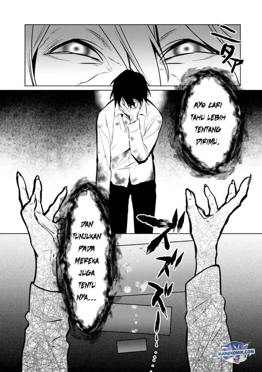 Makai Kaeri no Rettou Nouryokusha Chapter 7 - halaman 24