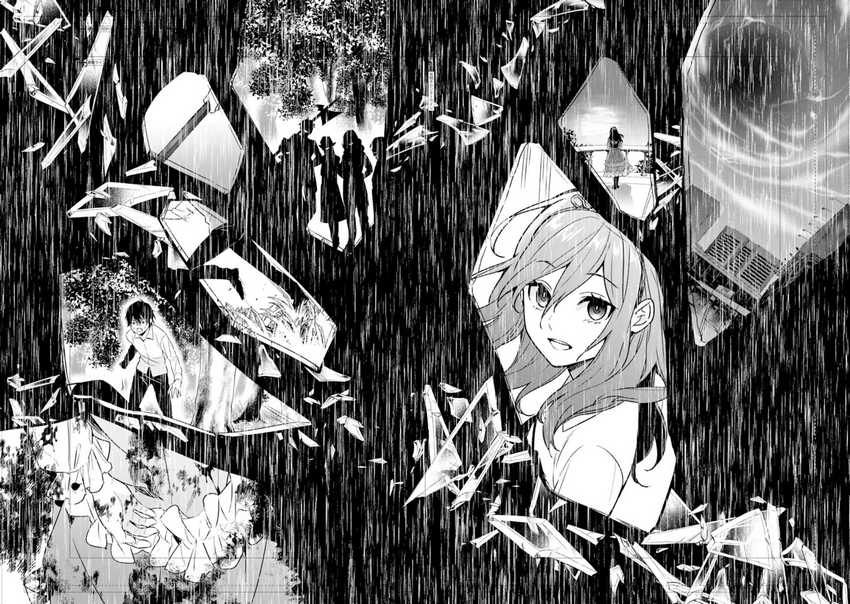 Makai Kaeri no Rettou Nouryokusha Chapter 7 - halaman 25