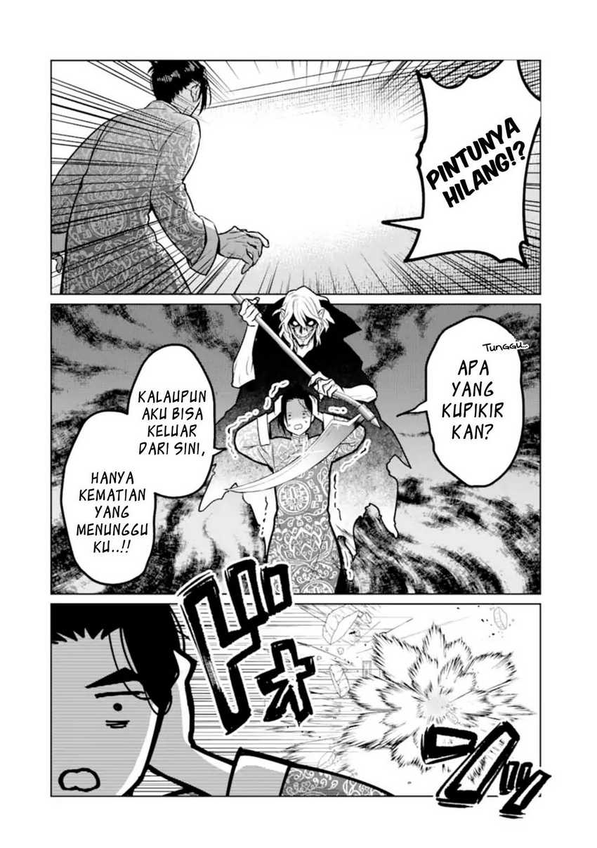 Makai Kaeri no Rettou Nouryokusha Chapter 7 - halaman 3