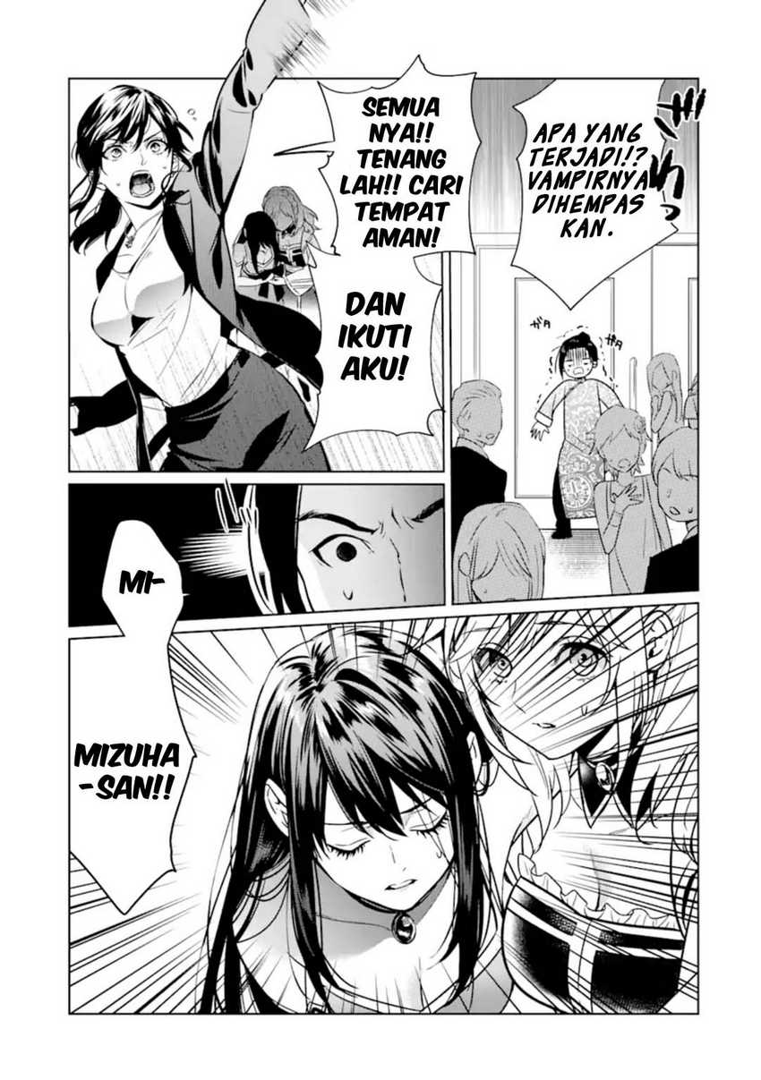 Makai Kaeri no Rettou Nouryokusha Chapter 7 - halaman 4