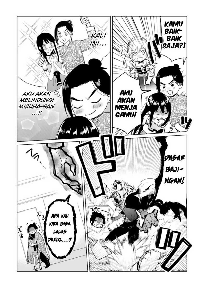 Makai Kaeri no Rettou Nouryokusha Chapter 7 - halaman 5