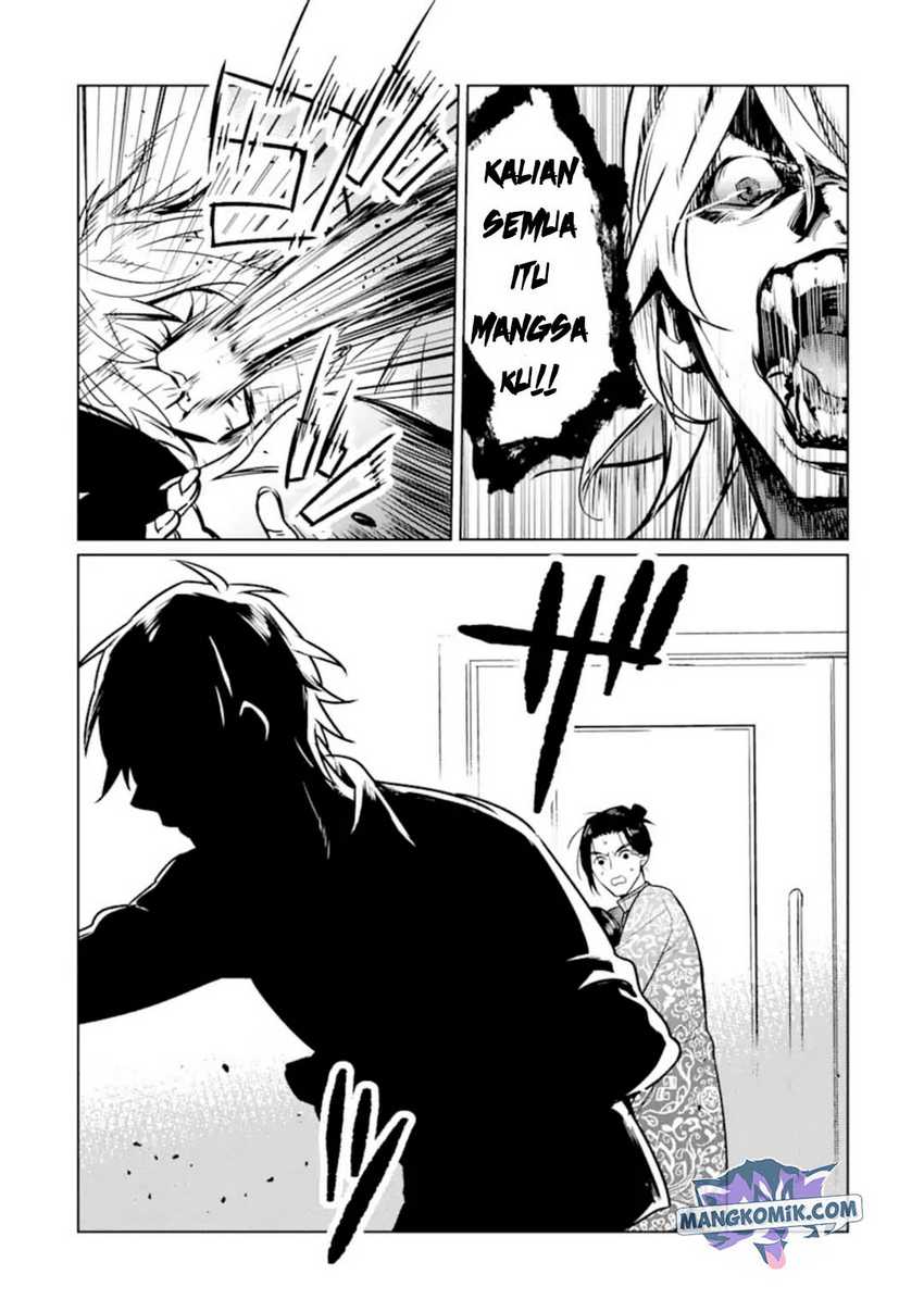 Makai Kaeri no Rettou Nouryokusha Chapter 7 - halaman 6