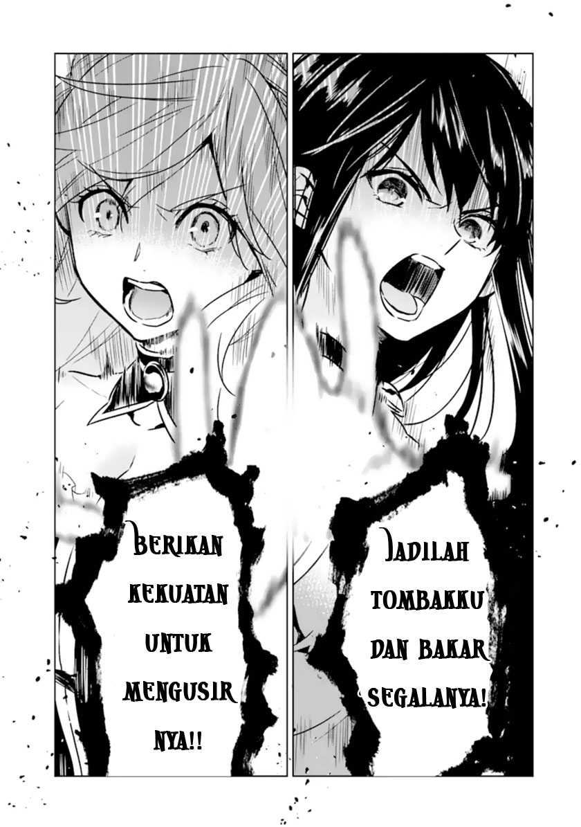 Makai Kaeri no Rettou Nouryokusha Chapter 8 - halaman 11
