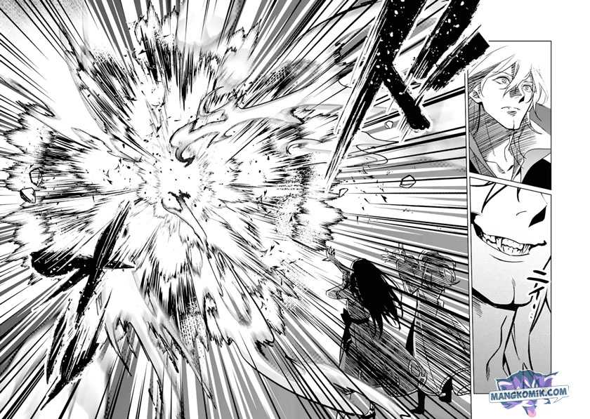 Makai Kaeri no Rettou Nouryokusha Chapter 8 - halaman 12