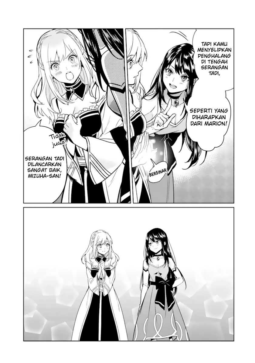 Makai Kaeri no Rettou Nouryokusha Chapter 8 - halaman 14