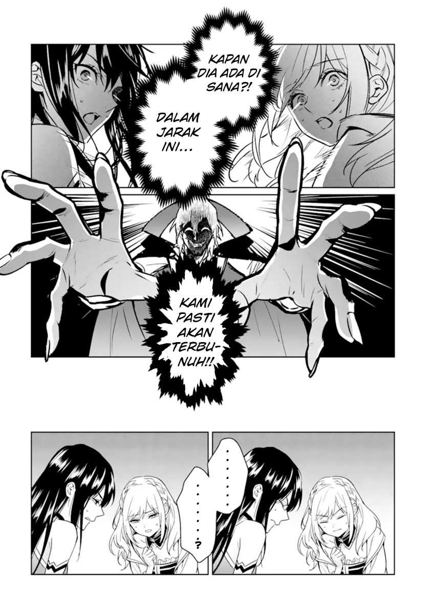 Makai Kaeri no Rettou Nouryokusha Chapter 8 - halaman 16