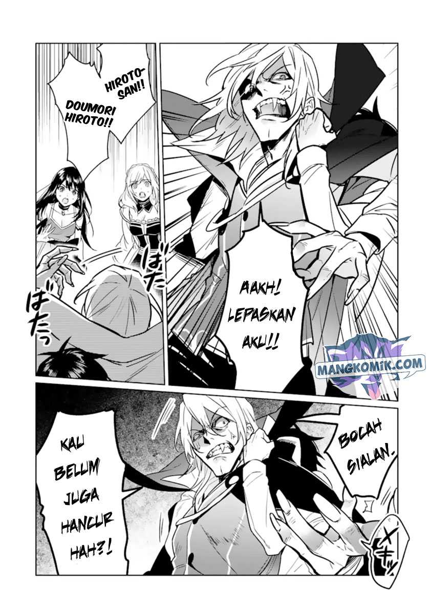 Makai Kaeri no Rettou Nouryokusha Chapter 8 - halaman 17