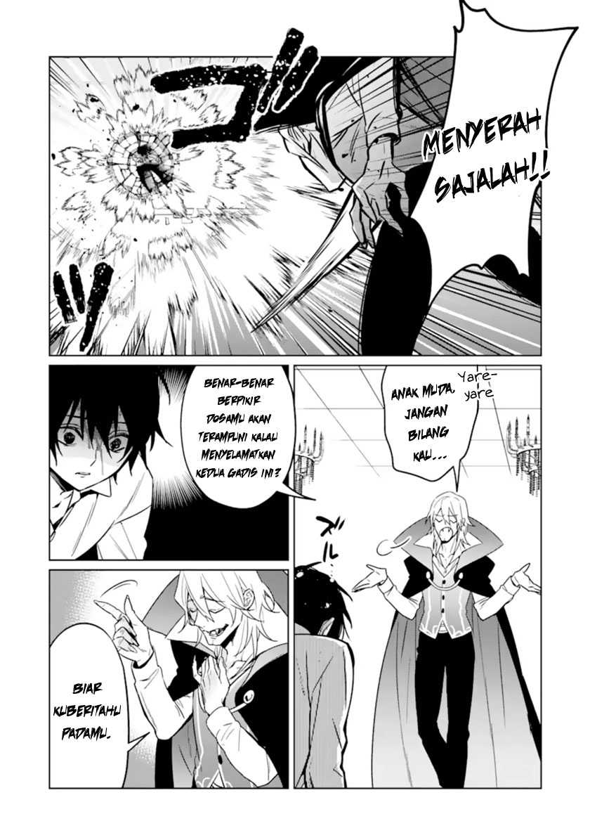Makai Kaeri no Rettou Nouryokusha Chapter 8 - halaman 18