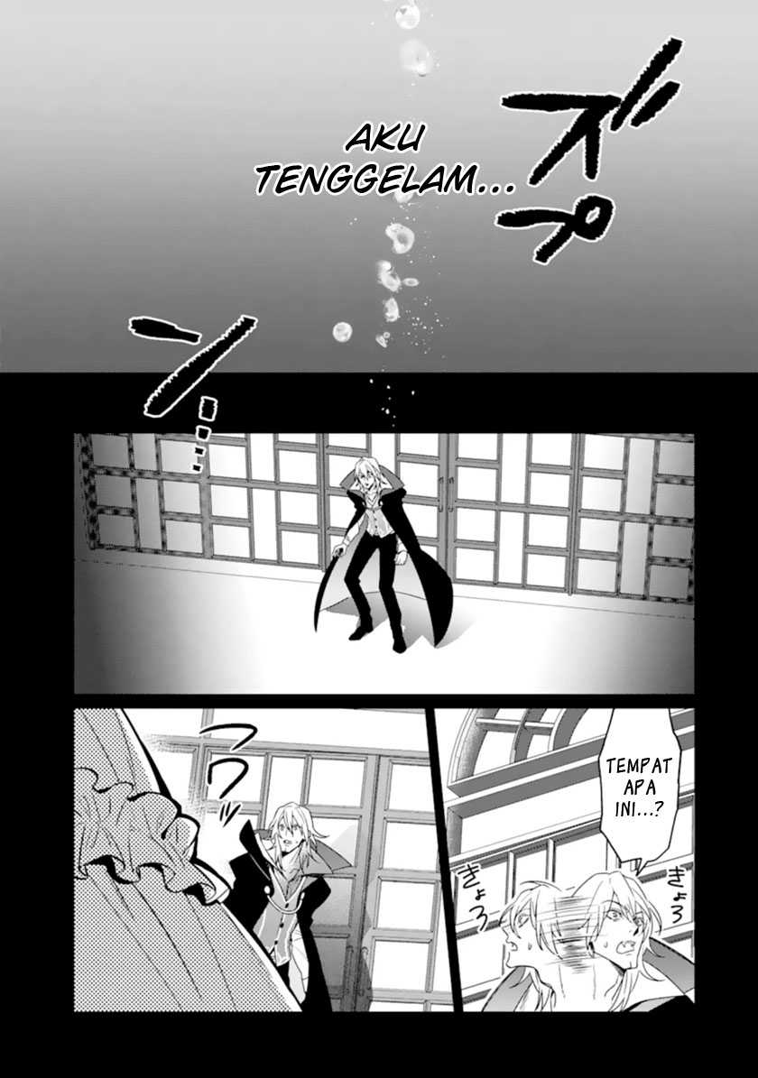 Makai Kaeri no Rettou Nouryokusha Chapter 8 - halaman 26
