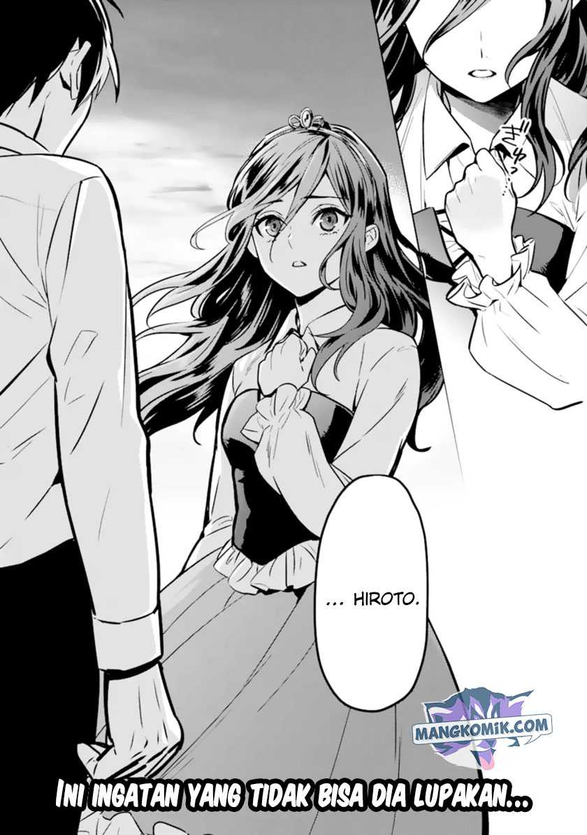 Makai Kaeri no Rettou Nouryokusha Chapter 8 - halaman 27