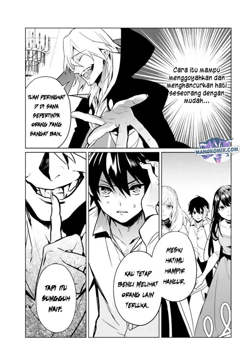 Makai Kaeri no Rettou Nouryokusha Chapter 8 - halaman 4